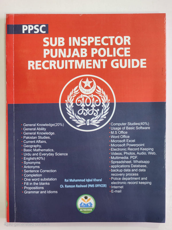 Sub Inspector Punjab Police Recruitment Guide