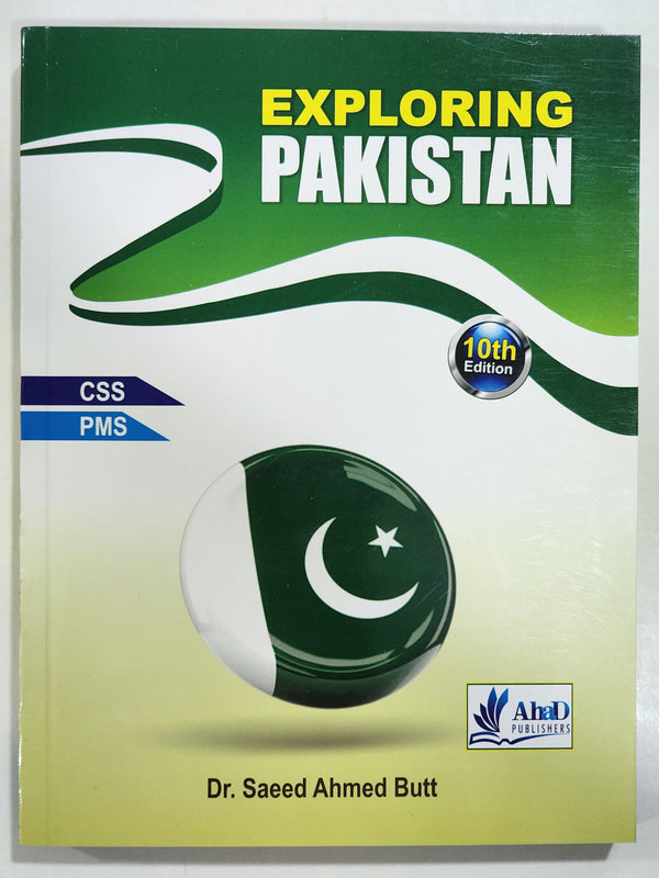 Exploring Pakistan For CSS PMS Examinations