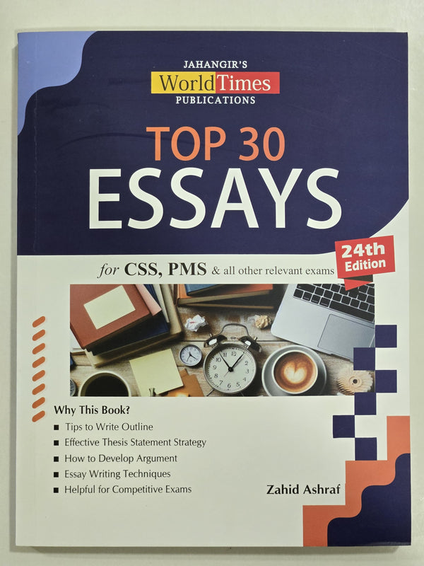 TOP 30 ESSAYS For CSS PMS