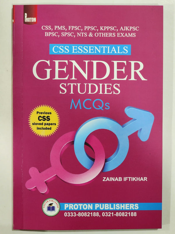 CSS Essentials Gender Studies MCQs
