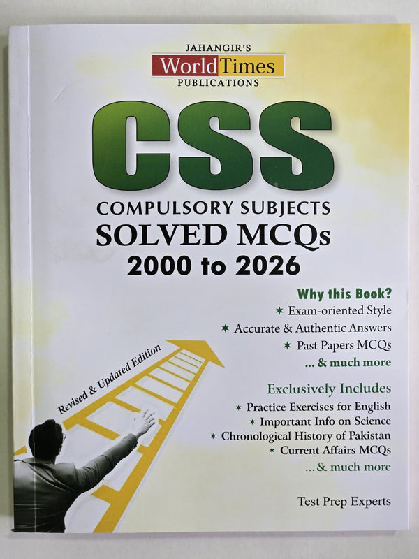 CSS Compulsory Subjects Solved MCQs (2000-2026)
