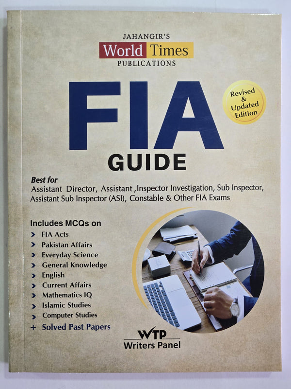 FIA Guide Jahangir Success Series Revised & Updated Edition