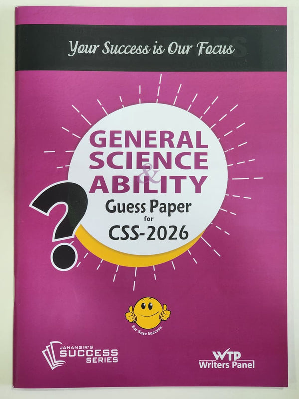 General Science & Ability Guess Papers For CSS 2026