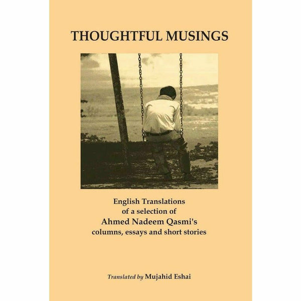 Thoughtful Musings: Eng Trln Ahmad Nadeem Qasmi